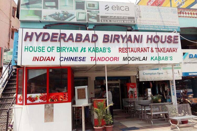Hyderabad Biryani House Miyapur Hyderabad Restaurant